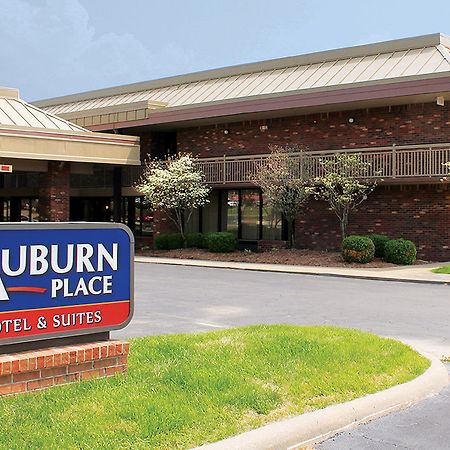 Auburn Place Hotel & Suites Cape Girardeau Εξωτερικό φωτογραφία